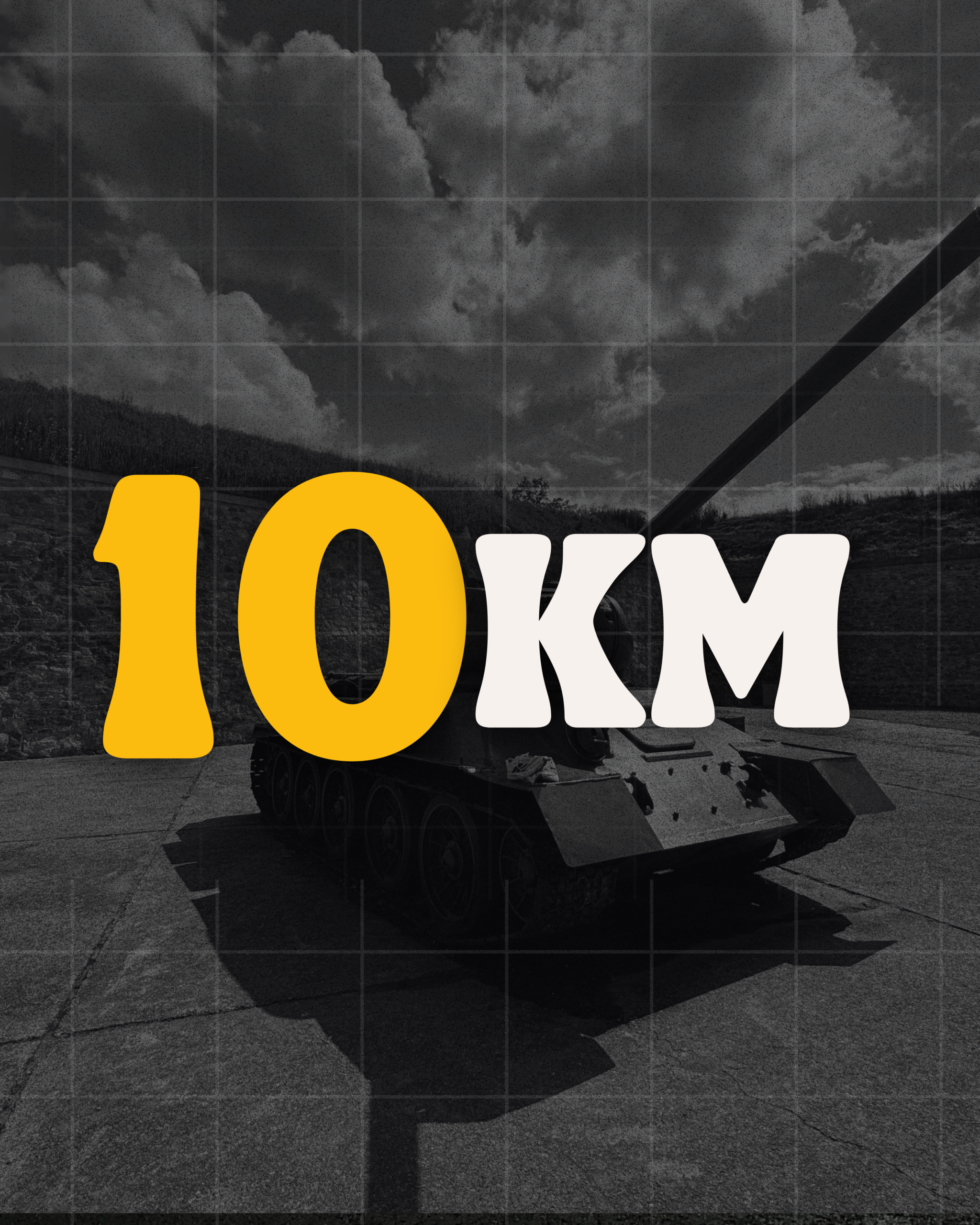 Trasa 10 km Oficer Fort Run Kłodzko 2026 mapa i profil